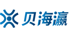 6x6x6x6x6x6x任意燥c